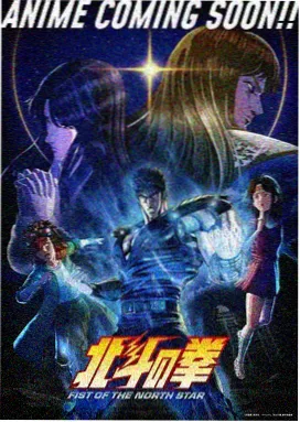 异界旅人